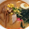 Kauai Ramen gallery