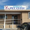 Holly Park Animal Hospital gallery