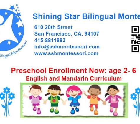 Shining Star Bilingual Montessori - San Francisco, CA