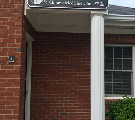 Hui Wang Acupuncture Clinic, Atlanta - Roswell, GA