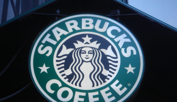 Starbucks Coffee - Anchorage, AK