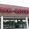 China Buffet gallery