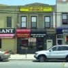 Howard Beach Realty gallery