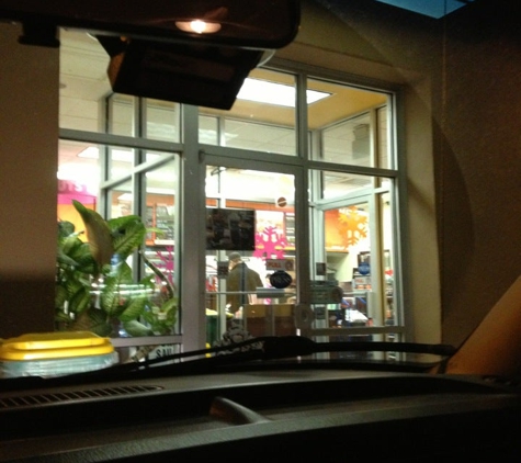 Dunkin' - Toms River, NJ