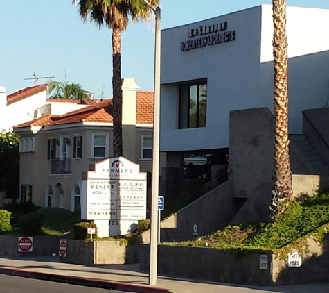 Law Office Of Catherine Ken - Arcadia, CA. Outside