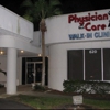 Physician Care Walk-In Clinic gallery