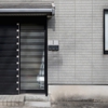 Admirals Lock & Safe gallery