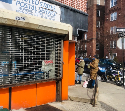 United States Postal Service - Brooklyn, NY