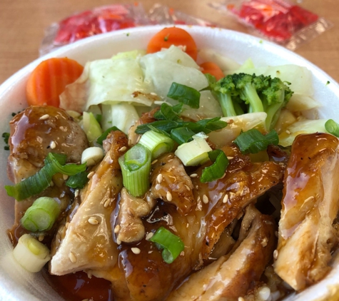 Yoshinoya - Norwalk, CA