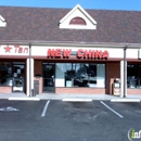 New China Restaurant - Chinese Restaurants