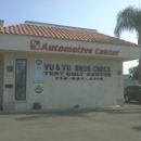 Vu & Vu Smog Check - Emissions Inspection Stations