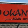 Wokano Asian Bistro gallery