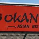 Wokano Asian Bistro - Asian Restaurants