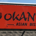 Wokano Asian Bistro
