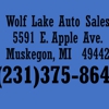 Wolf Lake Auto Repair gallery
