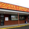 Golden Dragon Restaurant gallery