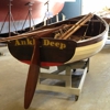 Herreshoff Marine Museum gallery