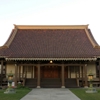 Buddhist Church Lotus Preschool gallery