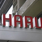 Haru Sake Bar