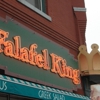 Falafel King gallery