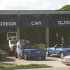 Foreign Car Clinic & Parts Inc. gallery