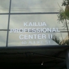 Kailua Professional Center gallery