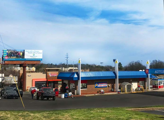 Autobell Car Wash - Gastonia, NC