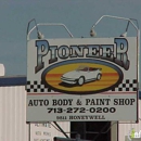 Pioneer Auto Body & Paint Shop - Automobile Body Repairing & Painting