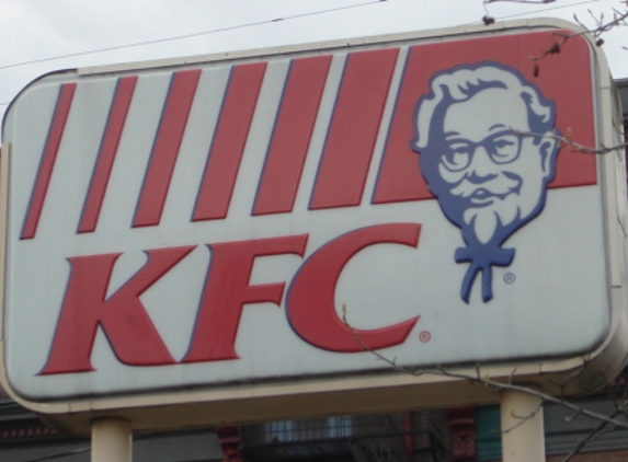 KFC - Kansas City, KS