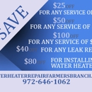 Water Heater Repair Farmers Branch TX - Water Heaters