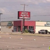 O'Reilly Auto Parts gallery