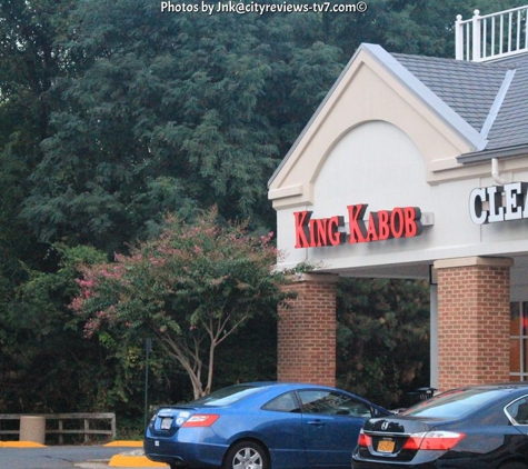 King Kabob - Fairfax, VA. King Kabob