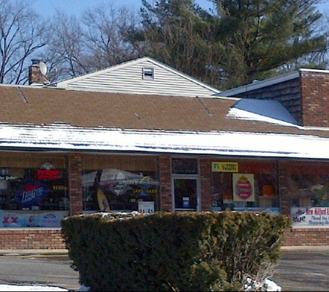 New Milford Liquors - New Milford, NJ