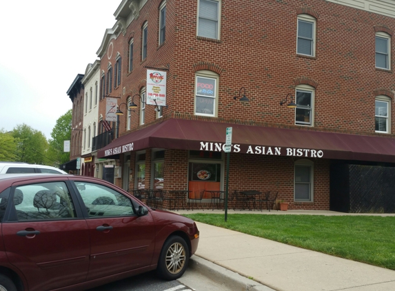 Ming's Asian Bistro - Gaithersburg, MD