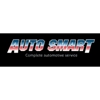 Auto Smart gallery