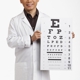 South Coast Optometry