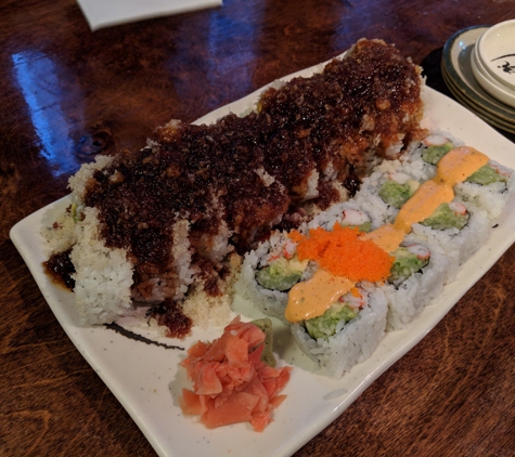 Ayaka Japanese Restaurant - Ann Arbor, MI