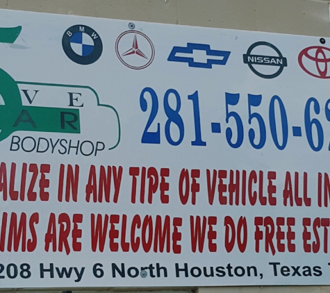 5 Star Body Shop - Houston, TX