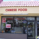 C C Chinese Food Take-Out - Chinese Restaurants
