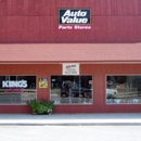 Kings Auto Supply - Automobile Machine Shop Equipment & Supplies