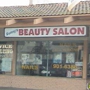 Town Hair Salon