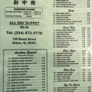 Golden China - Restaurants