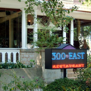 300 East - Charlotte, NC