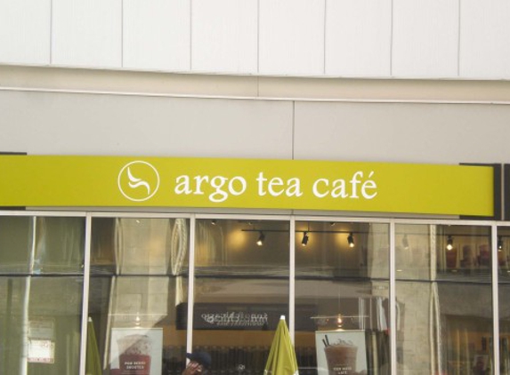 Argo Tea Cafe - Chicago, IL