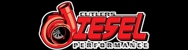 Cutlers Diesel Performance Logo