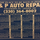 J & P Auto Repair - Auto Repair & Service