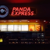 Panda Express gallery