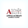 Appalachian Animal Clinic gallery
