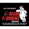 Bear's Plumbing Services, LLC gallery