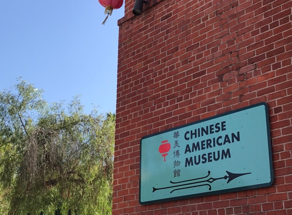 Chinese American Museum - Los Angeles, CA